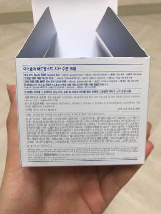 달콤님이 올린 리뷰 사진 3