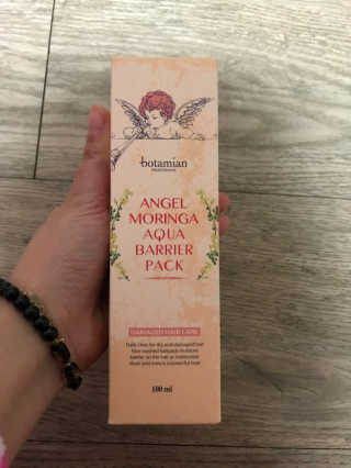 보타미안  엔젤모링가 아쿠아베리어 팩 — 5점을 준 리뷰어가 2018년 2월 올린 사용 사진
