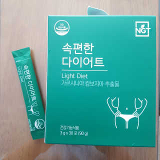 네츄럴굿띵스 속편한 다이어트 30포 — 4점을 준 리뷰어가 2019년 8월 올린 사용 사진