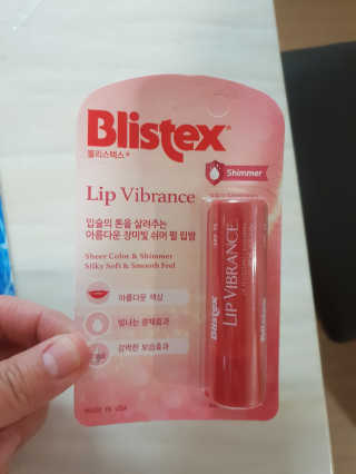 횬지님이 올린 리뷰 사진 1
