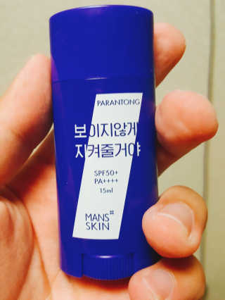 유명한김치님이 올린 리뷰 사진 2