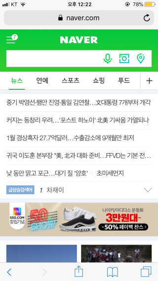 yui님이 올린 리뷰 사진 2