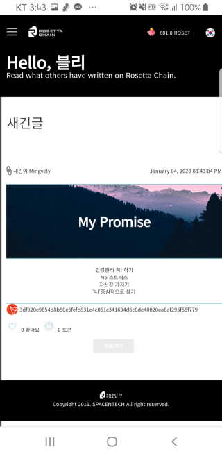 블리님이 올린 리뷰 사진 2