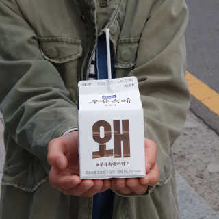 superjjonga님이 올린 리뷰 사진 3