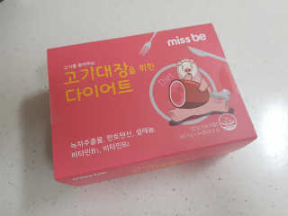 임은아님이 올린 리뷰 사진 4