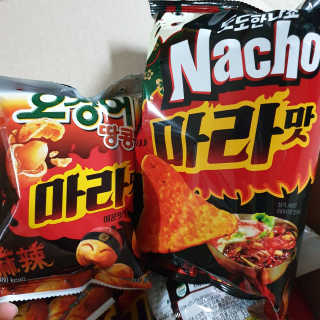다다름님이 올린 리뷰 사진 2