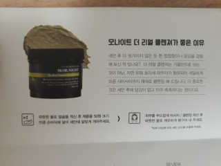 jpurej님이 올린 리뷰 사진 2