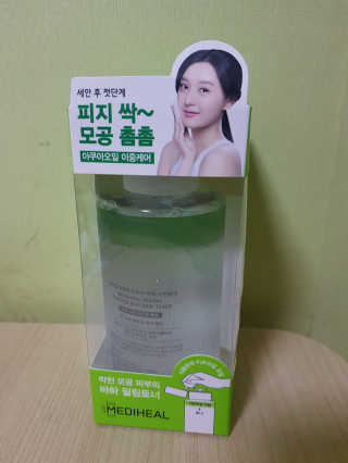 모모이로님이 올린 리뷰 사진 1