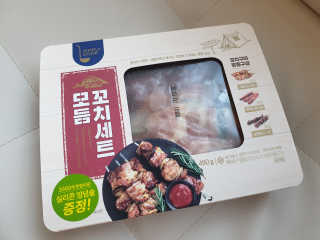 세니님이 올린 리뷰 사진 1