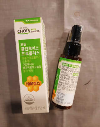 오구오구님이 올린 리뷰 사진 2