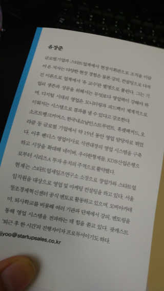 세상에없는나님이 올린 리뷰 사진 2