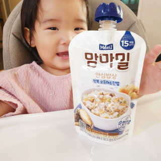 또잘꺼야님이 올린 리뷰 사진 1