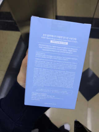 포잇 블루에너지 아줄렌 대용량 수분크림300ml — 5점을 준 리뷰어가 2018년 10월 올린 사용 사진