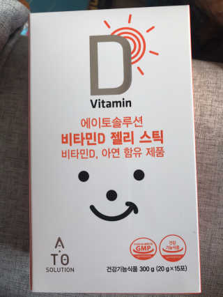 웃음의여왕님이 올린 리뷰 사진 2