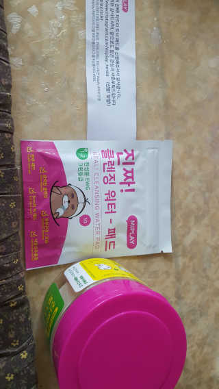미플레이 진짜 티트리 토너 패드 — 5점을 준 리뷰어가 2018년 11월 올린 사용 사진