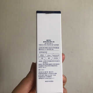 [룰루앤코] 블루톡 톤업 광채 크림 — 5점을 준 리뷰어가 2020년 2월 올린 사용 사진