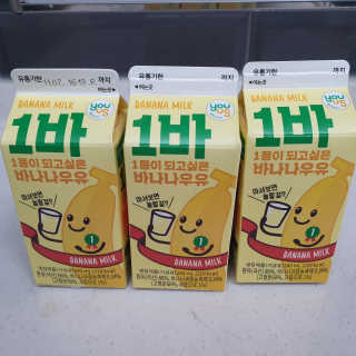 투희맘님이 올린 리뷰 사진 3