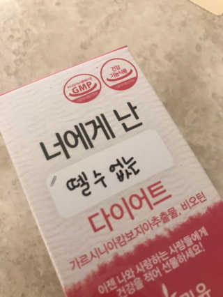 다니땽님이 올린 리뷰 사진 1