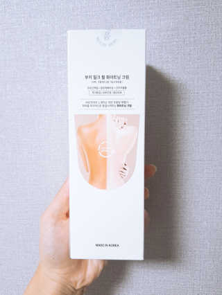 뚜잉님이 올린 리뷰 사진 2