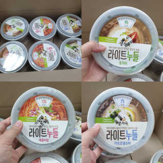 랄라나미님이 올린 리뷰 사진 1