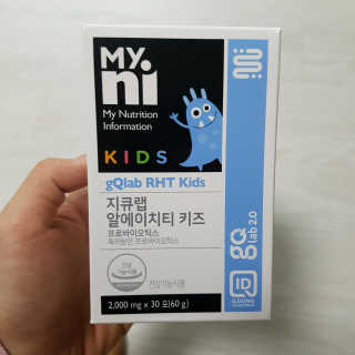 마이니 지큐랩 알에이치티 키즈 — 4.5점을 준 리뷰어가 2018년 2월 올린 사용 사진