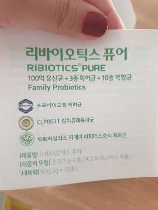 님프님이 올린 리뷰 사진 4