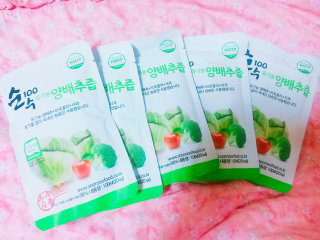 상쿠미솔라님이 올린 리뷰 사진 1