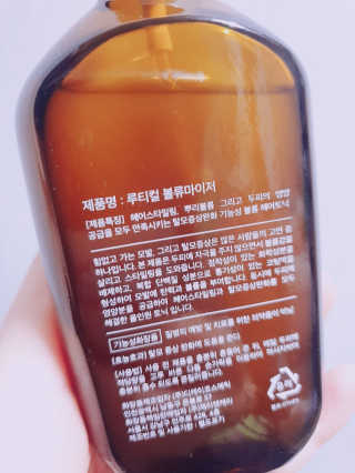 ari님이 올린 리뷰 사진 4