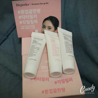 벼리띠님이 올린 리뷰 사진 2