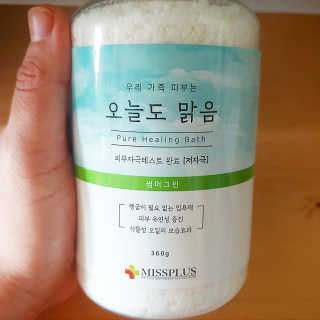 mombrity님이 올린 리뷰 사진 3