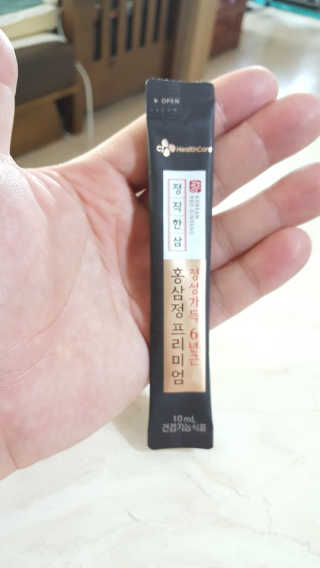 람보슈터님이 올린 리뷰 사진 2