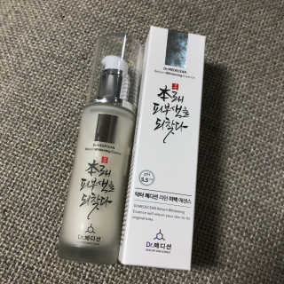 Dr.메디션 본래의 피부로 되돌려주는 리턴미백에센스 — 5점을 준 리뷰어가 2018년 9월 올린 사용 사진