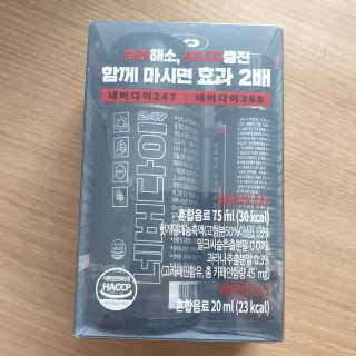 신소영이님이 올린 리뷰 사진 1