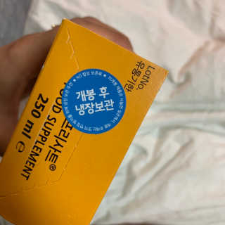 KellyChoi님이 올린 리뷰 사진 4