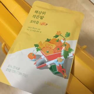 데닌슈님이 올린 리뷰 사진 2