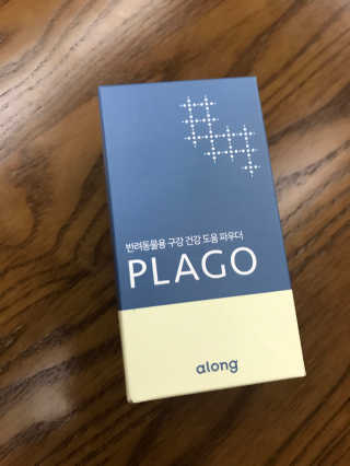 핏펫 플라고 — 5점을 준 리뷰어가 2019년 12월 올린 사용 사진