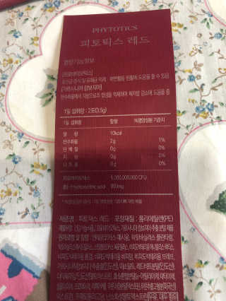 두부누나님이 올린 리뷰 사진 3