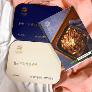 dddd님이 올린 리뷰 사진 1