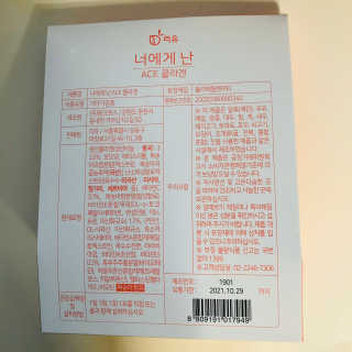 tastegood님이 올린 리뷰 사진 3