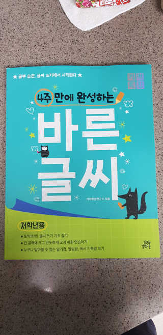 샹그릴라님이 올린 리뷰 사진 1