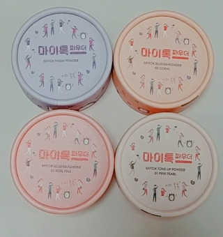 코코님이 올린 리뷰 사진 2