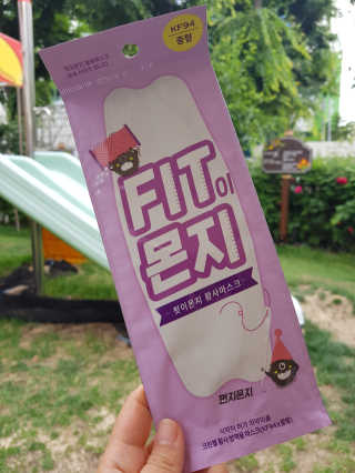 MijeongKim님이 올린 리뷰 사진 2