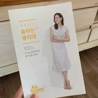 sunvely님이 올린 리뷰 사진 1