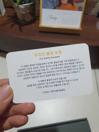 하루민님이 올린 리뷰 사진 3