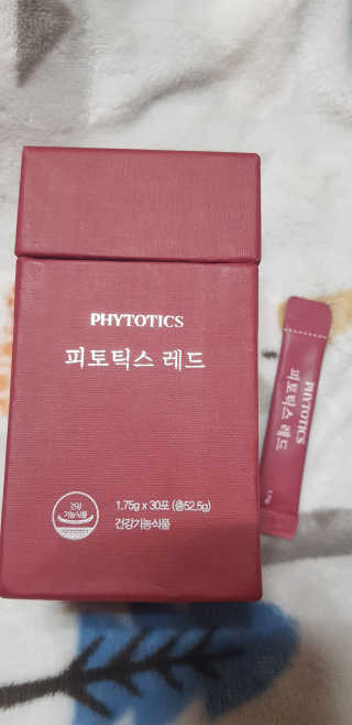 요조숙녀님이 올린 리뷰 사진 2