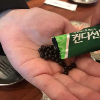 헛개컨디션 [헛캐 컨디션] NEW 컨디션 환 10포 + 컨디션 2병 — 5점을 준 리뷰어가 2019년 5월 올린 사용 사진