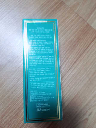 현영님이 올린 리뷰 사진 2