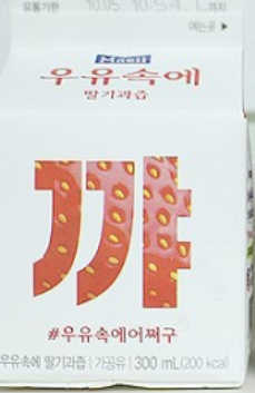 사과어린이님이 올린 리뷰 사진 2