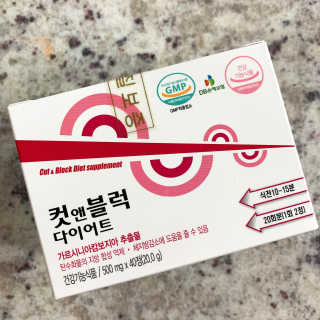 끼끼님이 올린 리뷰 사진 2