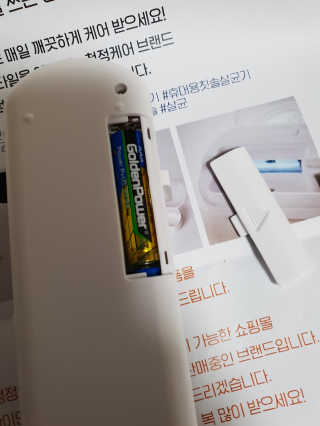 다다름님이 올린 리뷰 사진 3